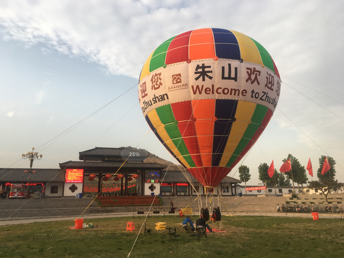 观光气球