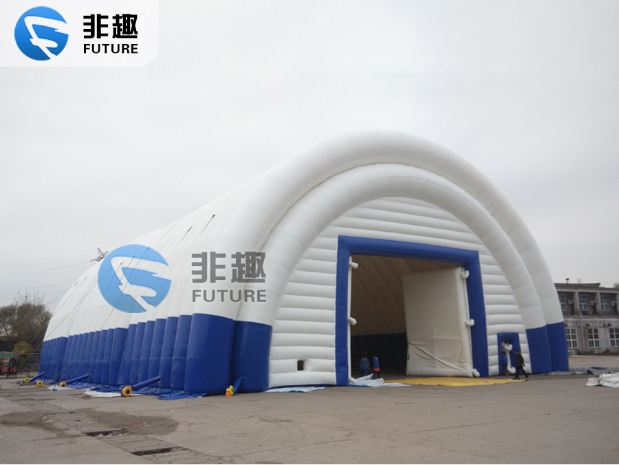 移动充气机库帐篷